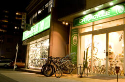 カトーサイクル