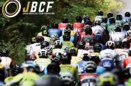 JBCF東日本ロードクラシック群馬大会