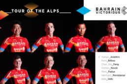 新城幸也がツアー・オブ・ジ・アルプス2021に出場