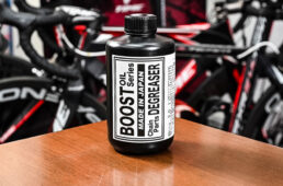 チェーンパーツディグリーザー