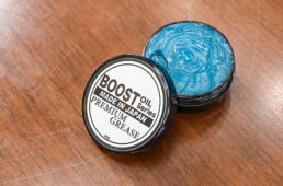 プレミアムグリス