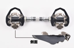 シマノ・PD-ES600