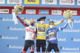 イツリア・バスク・カントリー2021