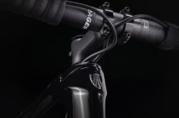 トレック・エモンダ SL 6 eTap