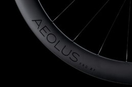 ボントレガーアイオロスPRO