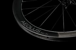 ボントレガーアイオロスRSL