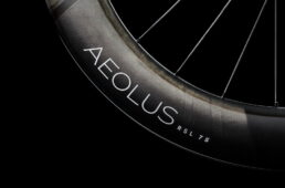 ボントレガーアイオロスRSL