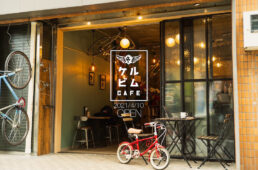 ケルビムカフェ