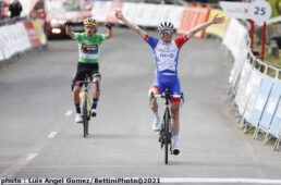 イツリア・バスク・カントリー2021