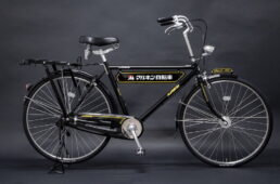 ニューマルキン号