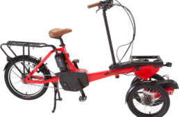 ３輪電動アシスト自転車「T-TRIKE」