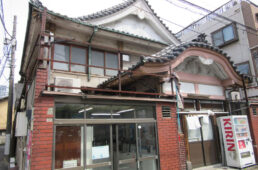 新宿駅近くの閉湯した銭湯
