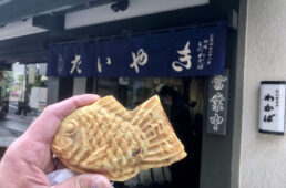 たいやき わかば