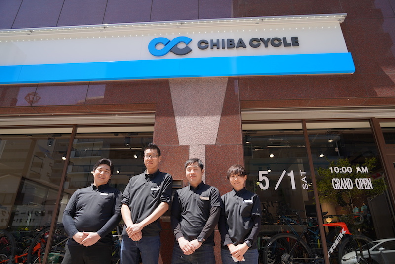 トレックコンセプトストア「ちばサイクル 本厚木店」