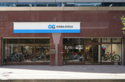 トレックコンセプトストア「ちばサイクル 本厚木店」