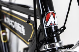 ニューマルキン号