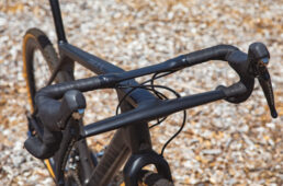 グレイルのホバーバー