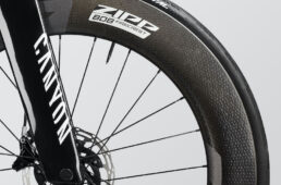 キャニオン・新型スピードマックスCFR TT Disc