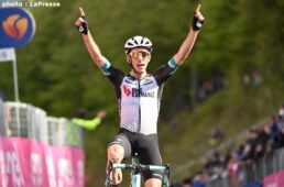 ジロ・デ・イタリア