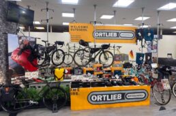 サイクルテラス熱田店