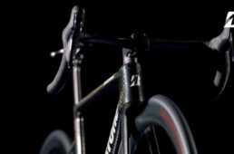 ブリヂストン・アンカーRP9