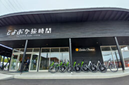 ボンシャンスサイクルベース