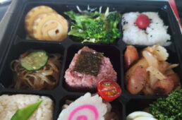 隔離弁当