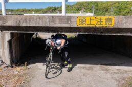 旧甲州道中のケタ下の低い道