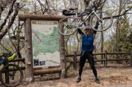 笹子峠を制覇したシシャチョ―