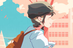 自転車に乗り換えよう