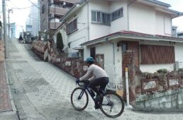 都内で一番の急坂