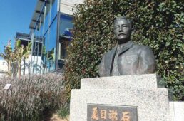 夏目漱石の胸像