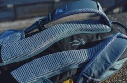 バイクワン20のエアストライプ