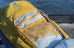 バイクワン20のポケット