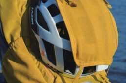 バイクワン20のヘルメットホルダー