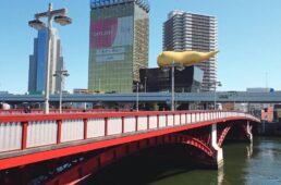 吾妻橋とスーパードライホール