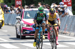 2021ツアー・オブ・ジャパン　東京