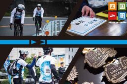 四国一周サイクリングChallenge! -2021-