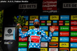 クリテリウム・デュ・ドーフィネ