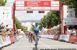 スペイン選手権