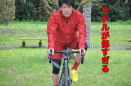 上死点で膝が開いてがに股になっていないか確認！