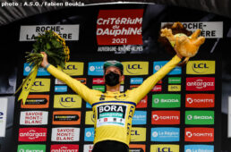 クリテリウム・デュ・ドーフィネ