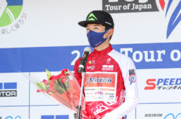 2021ツアー・オブ・ジャパン　東京