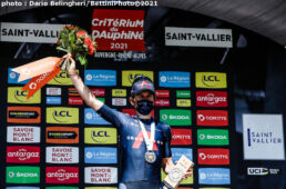 クリテリウム・デュ・ドーフィネ