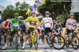 ツール・ド・フランス2021