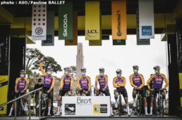 ツール・ド・フランス2021