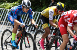 2021ツアー・オブ・ジャパン　東京