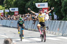 2021ツアー・オブ・ジャパン　東京