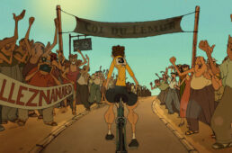 ベルヴィル・ランデブー