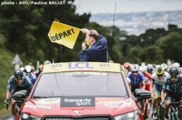 ツール・ド・フランス2021